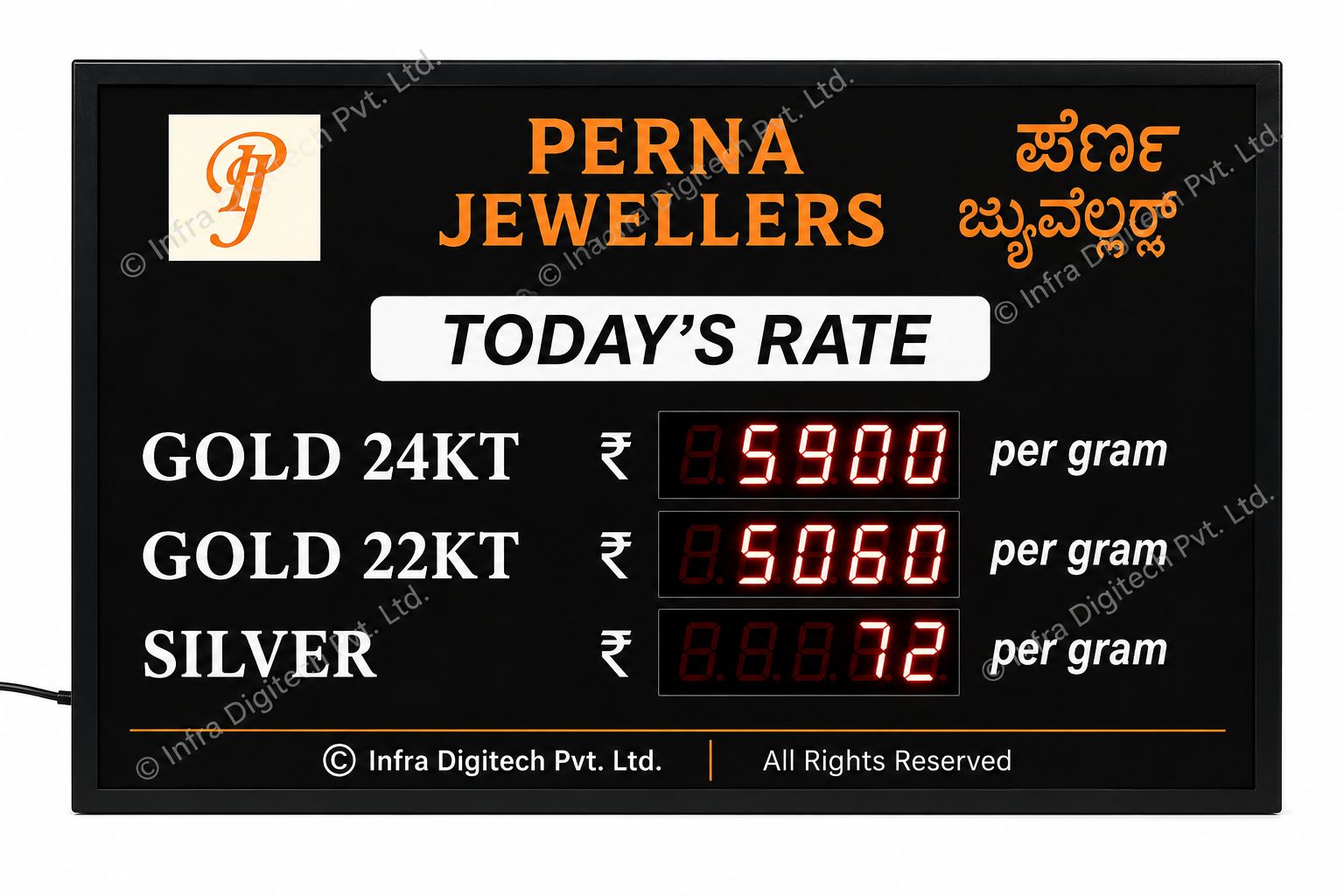 Gold & Silver Rate Display System thumb 2